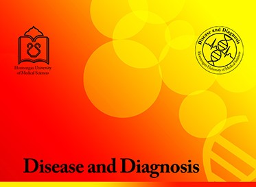 فراخوان انتشار مقالات در مجله انگلیسی زبان «Disease and Diagnosis»