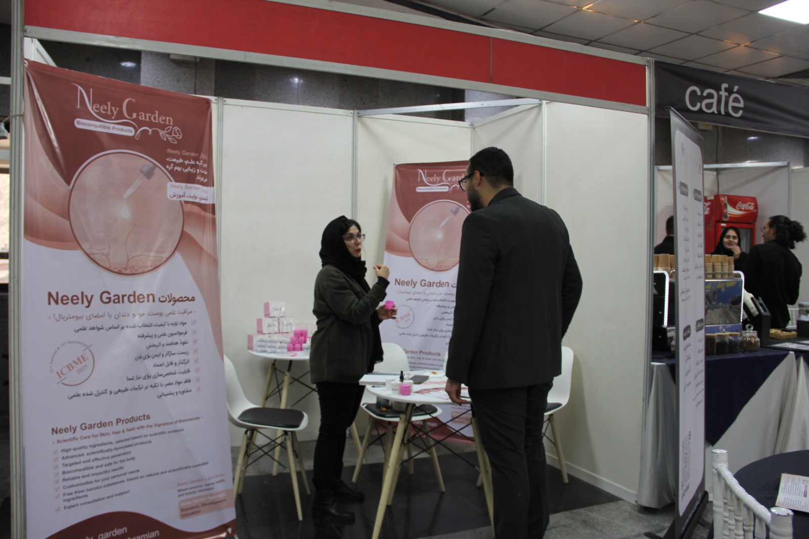 حضور شرکت های فناور در چهارمین کنگره‌ی بین‌المللی تازه‌های تروما